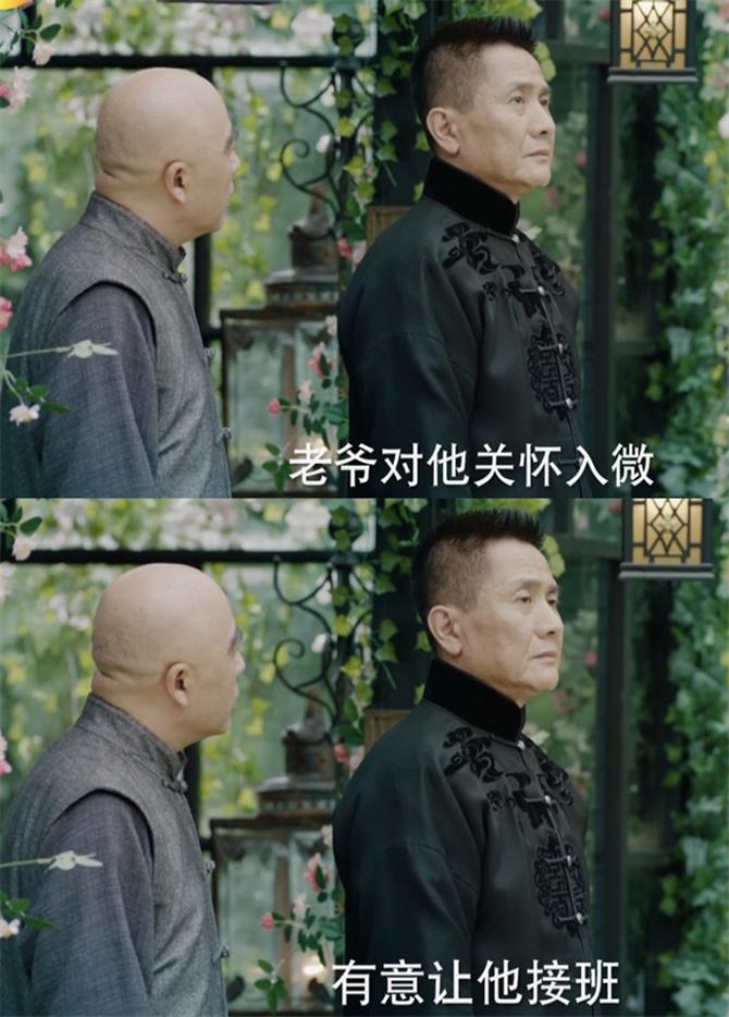 光芒黄如虹爱廖蓝吗,光芒黄如虹与程亦治对话