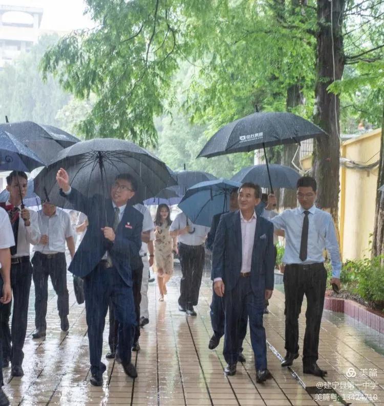 黄毅宁化,黄毅三明市