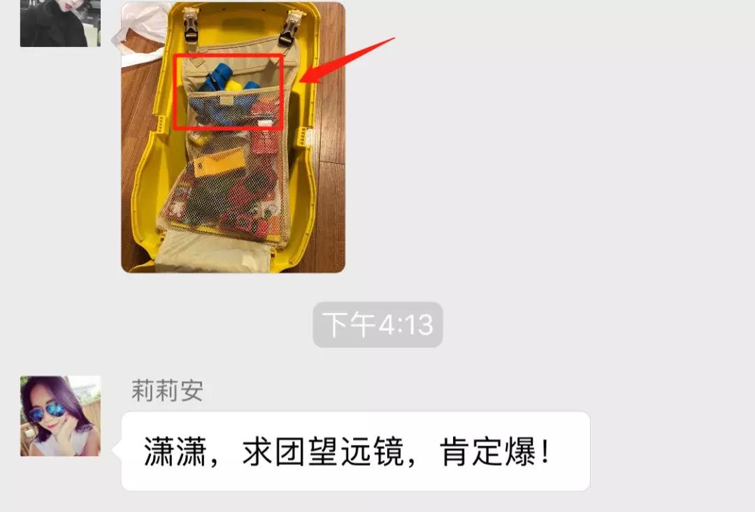 控制孩子使用ipad最好的方法 (ipad如何让孩子不玩手机)