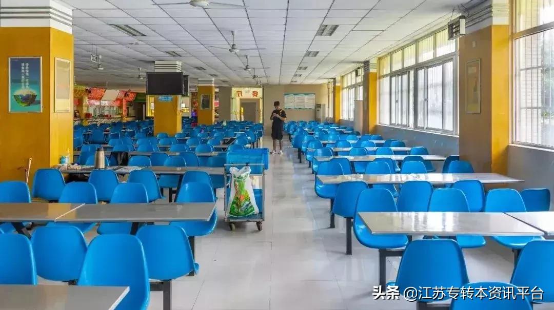 江苏专转本双一流院校,江苏三江学院