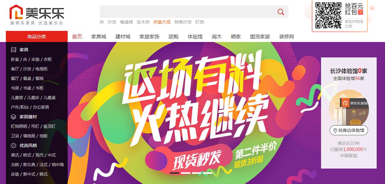 新手淘宝开店没有货源去哪找货源,淘宝无货源和天猫无货源