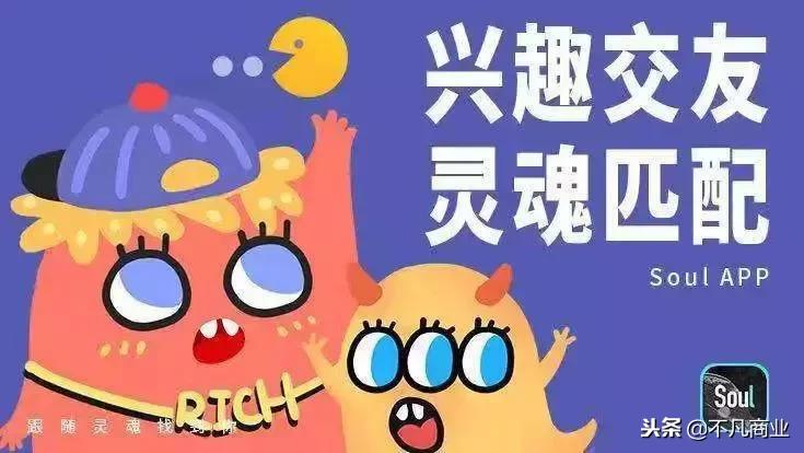 微信要被超越社交格局要发生改变,微信为什么能够成为社交霸主