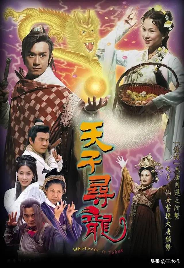 盘点10位扮演过杨贵妃的女明星,历史上的杨贵妃谁演的