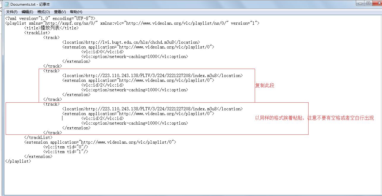 怎么用电脑观看电视台节目,怎样在笔记本上观看电视节目直播