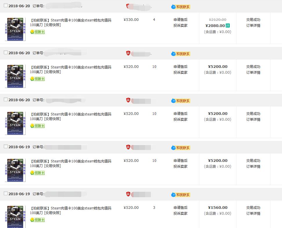 绝地求生黑货票券怎么抽武器皮肤,绝地求生不买通行证还能玩吗