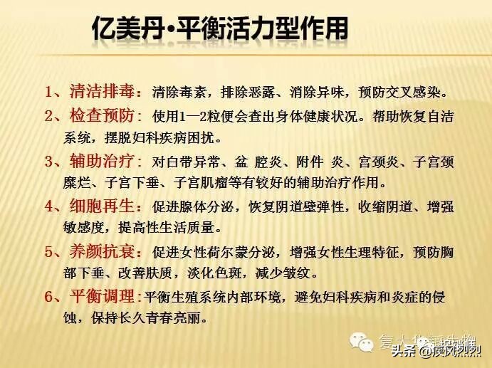 传销案宣判后是否会追究下去,被定为传销翻案的有多少个公司