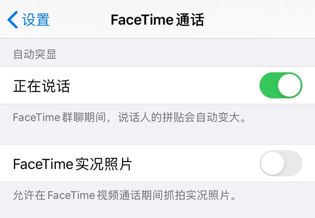 ios13更新了一些便捷操作的新手势,ios13正式版更新了什么功能