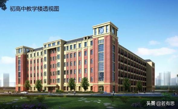 南阳教育新政策,南阳教育改革最新情况