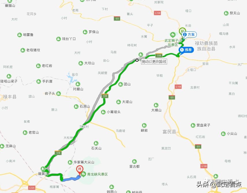 青龙峡夏日旅游,五一各大景点青龙峡