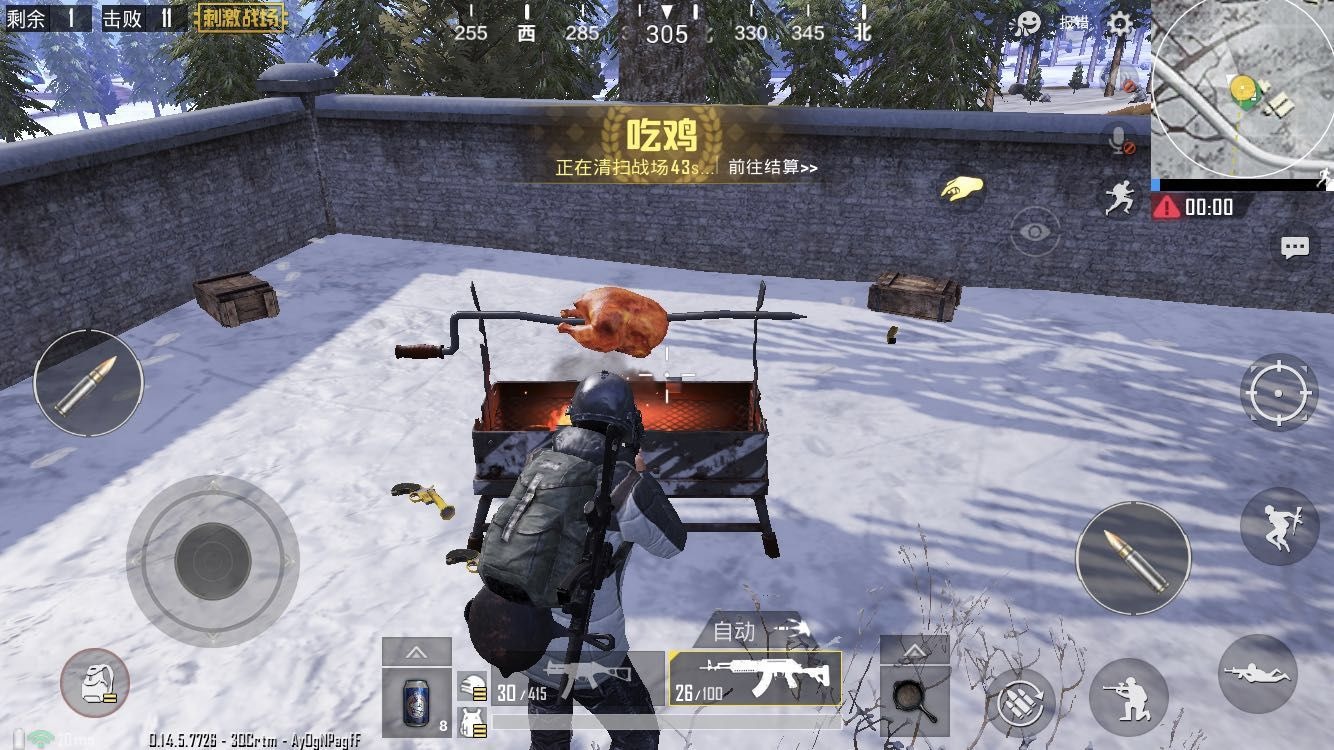 刺激战场高手最强压枪排名,刺激战场步枪压枪灵活度