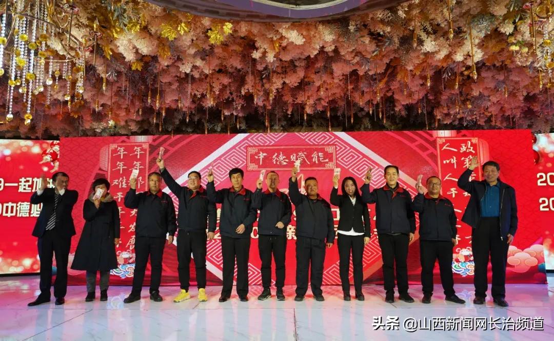 山西中德管业怎么样,山西中德管业质量怎么样