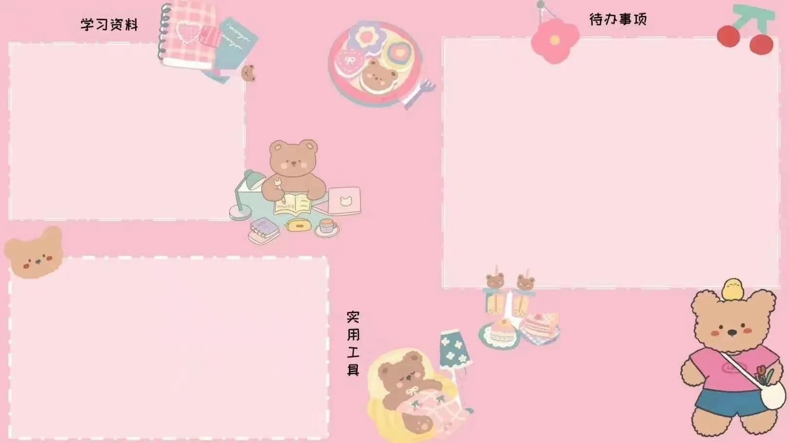 笔记本电脑办公桌面壁纸,实用又好看的电脑壁纸