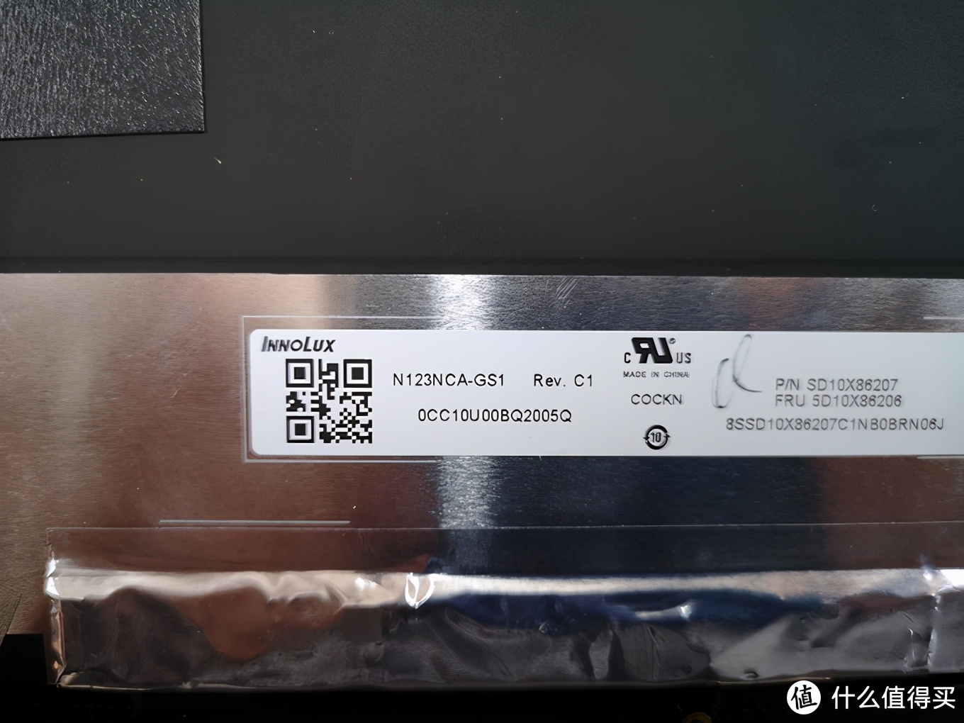 618联想轻薄笔记本推荐,thinkpadx12detachable