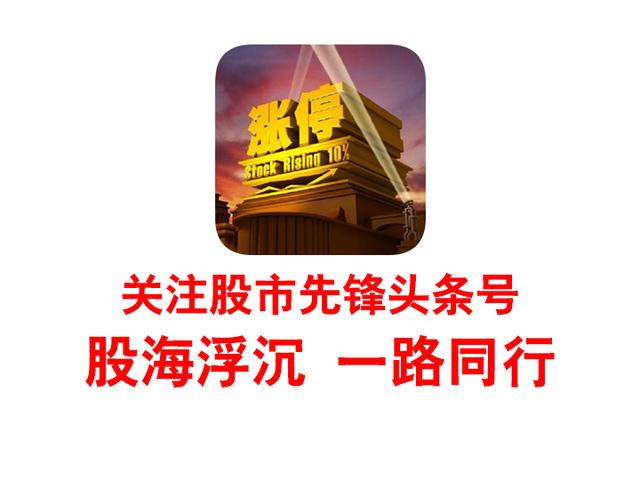 香港股神曹仁超的炒股秘诀,香港股神曹仁超从五千元到二亿