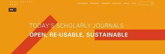 中国力挺全球学术“拆墙”！期刊论文走向全球免费的浪潮已然掀起