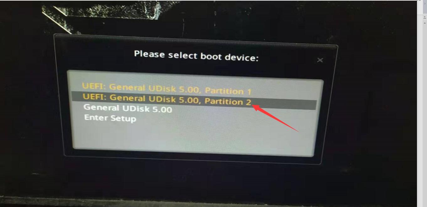 组装电脑第一次开机装系统教程,组装电脑第一次装系统纯净版