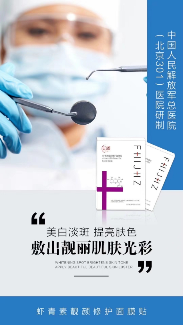 lry祛痘产品怎么样,青少年祛痘产品哪种好