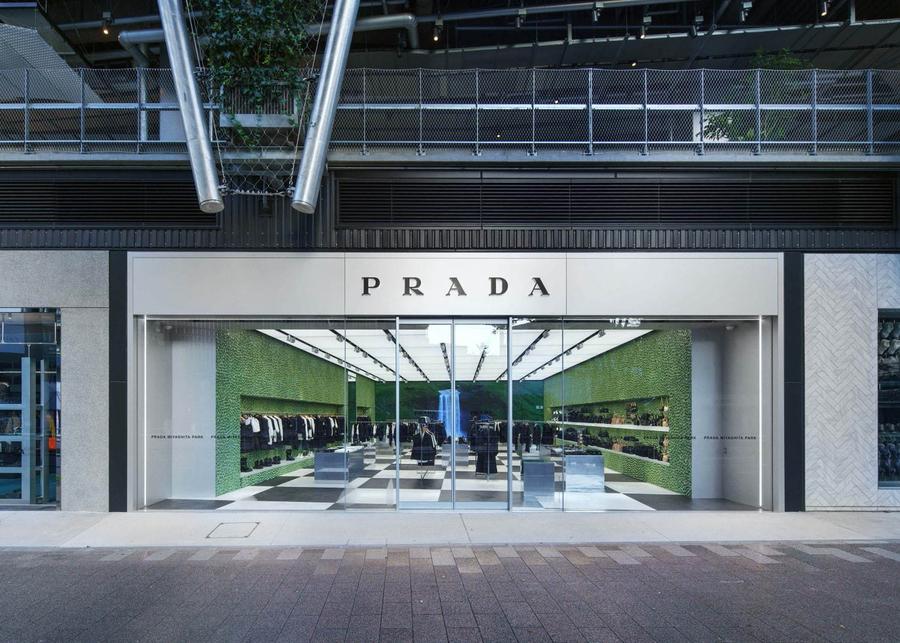 prada粉色改造,prada店铺设计可以给品牌带来什么