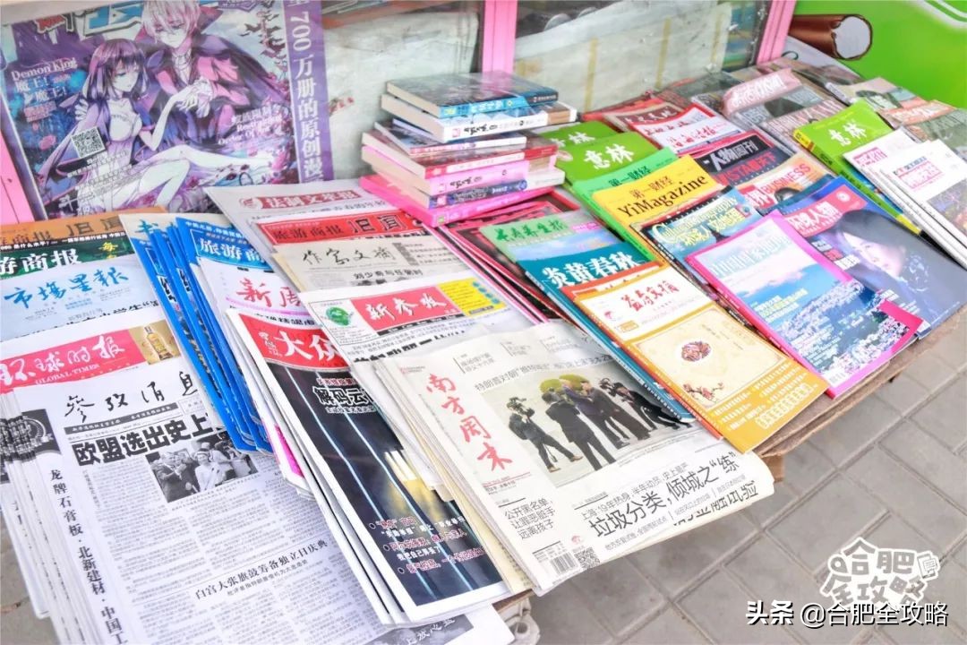 是谁杀死了大汉奸汪精卫,是谁杀死了弗兰克