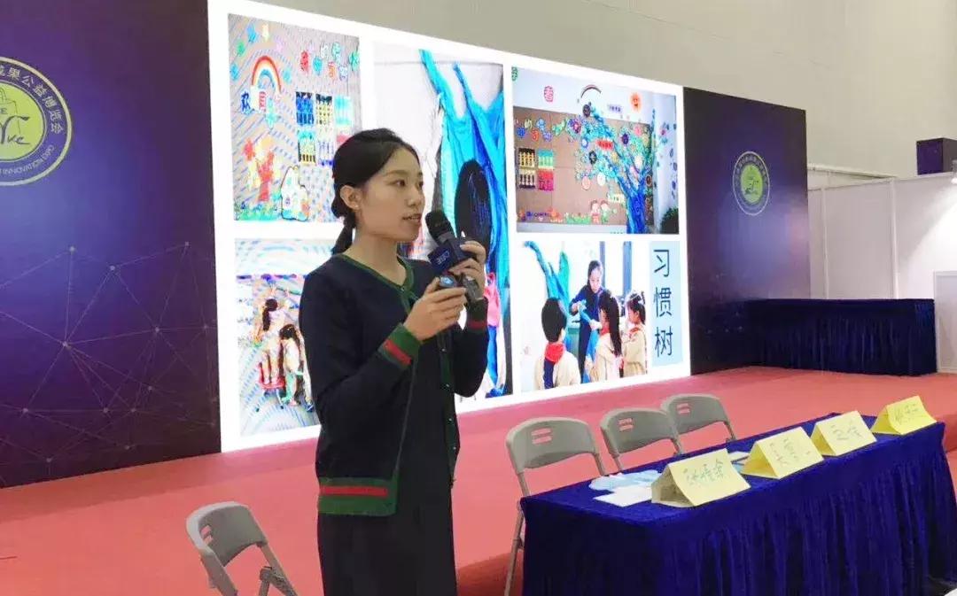 自我领导力培训课程计划,自我领导力课程小学