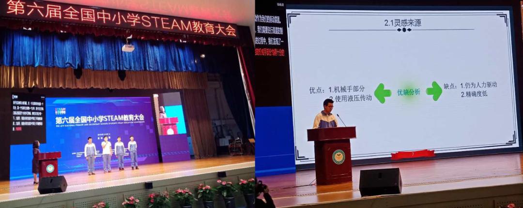 长春实验学校十大排名,长春实验中学全国排名