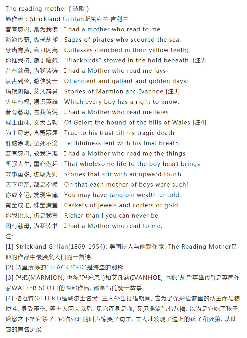 简单的小学生绘本制作,1-2岁低幼必读绘本简装