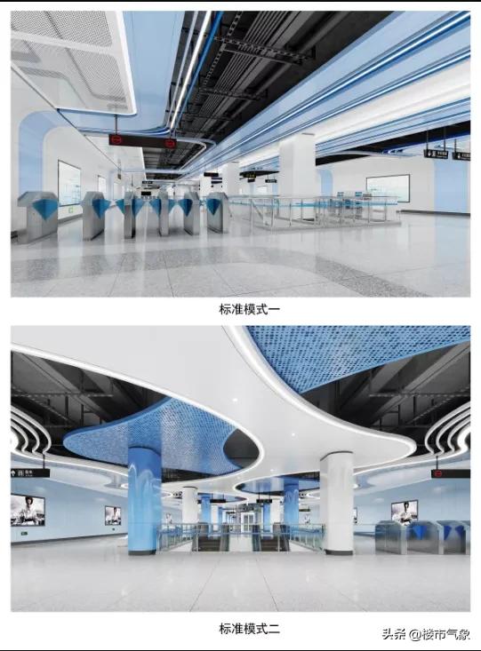 郑州地铁装修,郑州地铁3号线二期装修最新进展