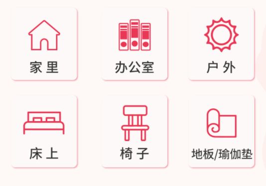 刘亦菲最美体态,如何拥有刘亦菲一样的美背