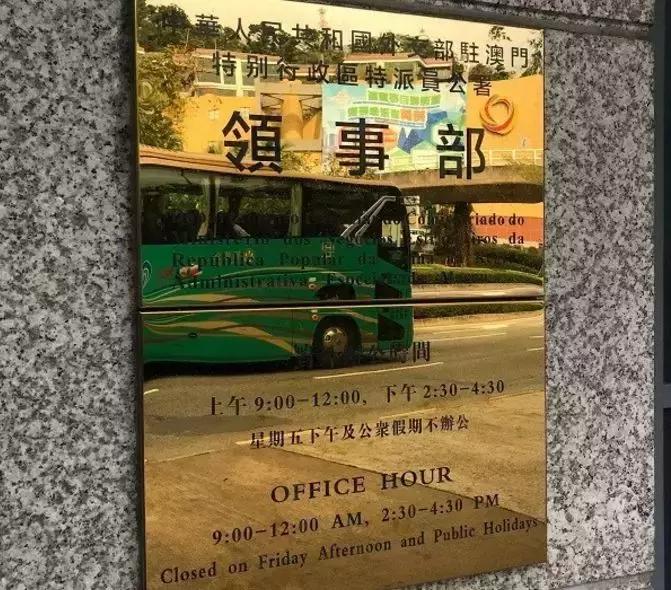 美宝旅行证香港换发需要多久 (美宝旅行证更换攻略)