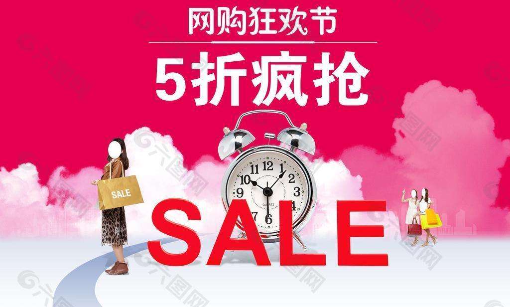 网购中你有哪些不开心的事,网购有没有遇到什么问题