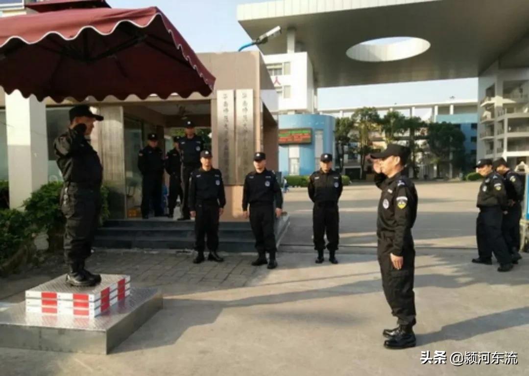 当保安没有出息吗,做保安有前途吗