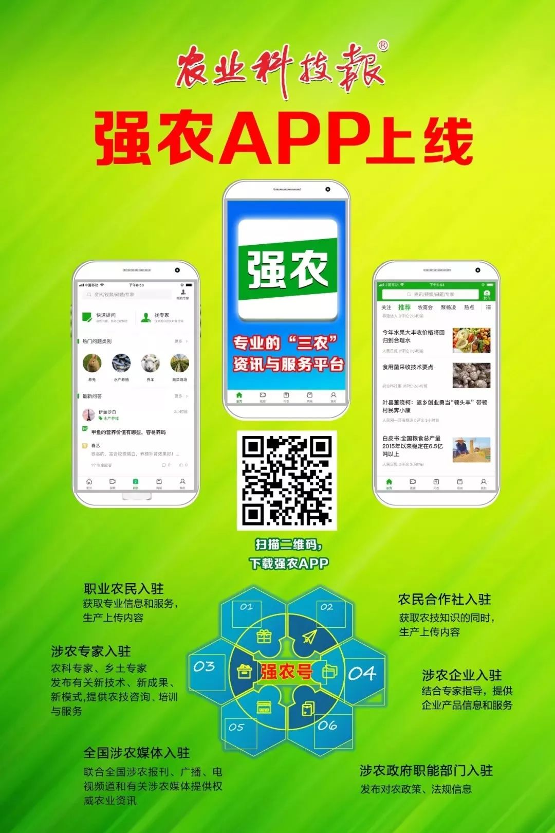 2020年以后宅基地还能审批吗,城镇宅基地建房政策2021的新规定