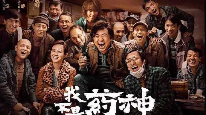 少年的你票房得奖了吗,少年的你票房排行榜实时