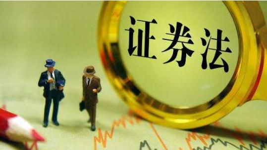 私人账户炒股罚50万,用别人账户炒股要罚50万吗