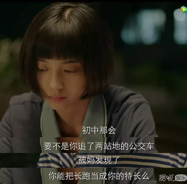 这部国产青春电影到底讲点啥,国产剧侯明昊