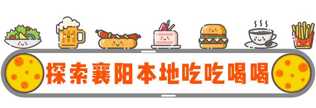 鲜活现杀黑鱼抖音团购,鲜活鱼现杀现卖黑鱼南通