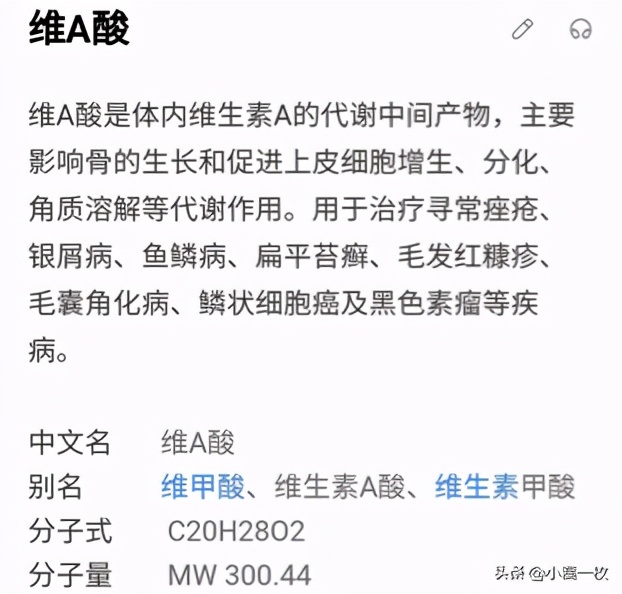 刷酸后爆痘持续多久,刷酸爆痘怎么处理
