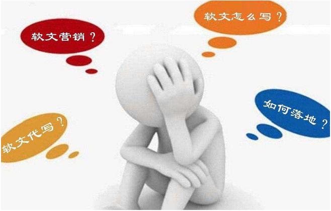 今日头条怎么利用软文推广产品,助睡眠产品的软文推广