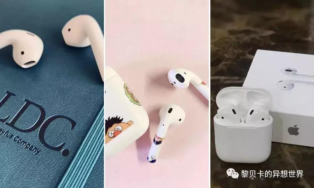 这些东西买的时候好肉痛，用的时候却觉得超值！