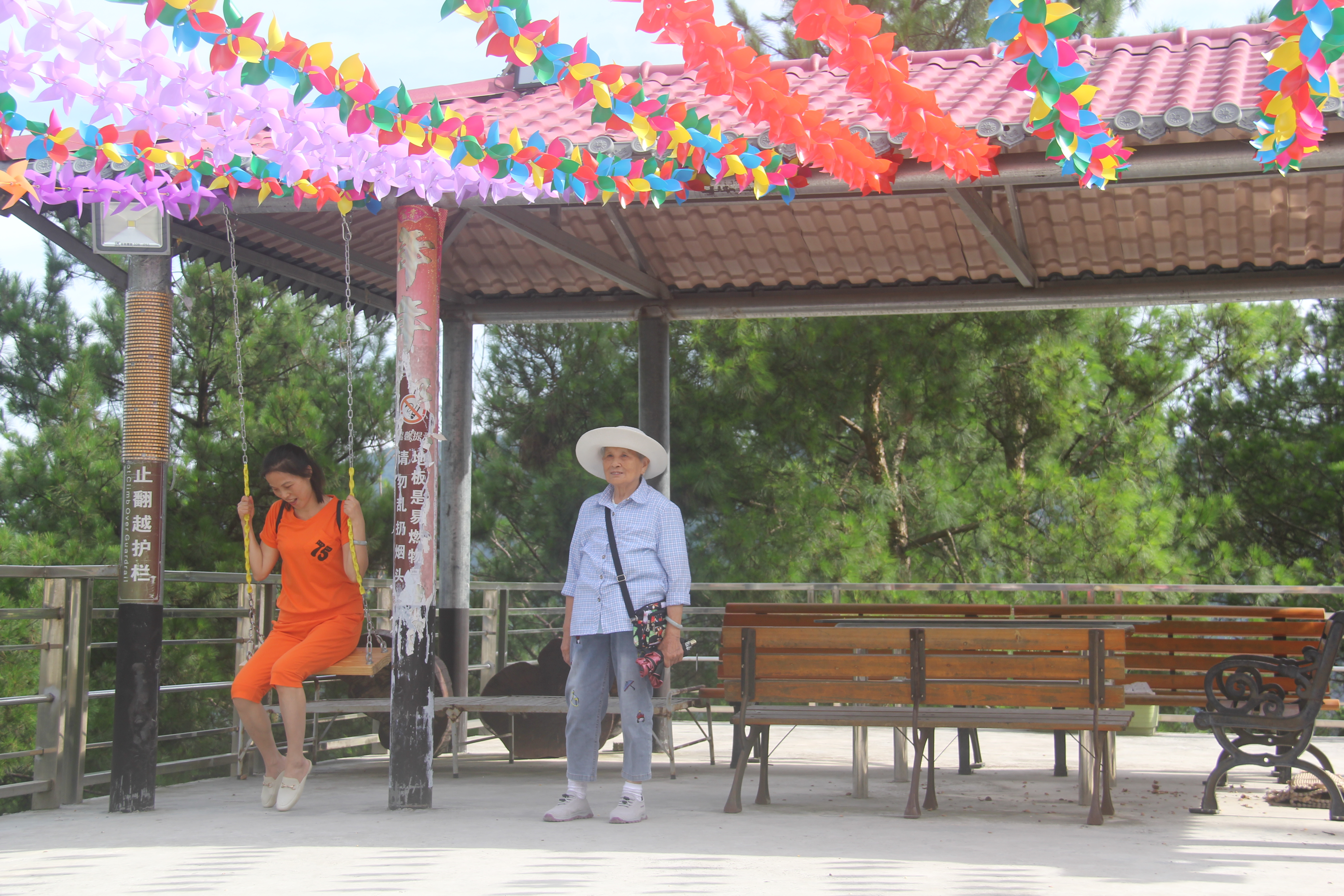 威虎山国家森林公园,威武山公园