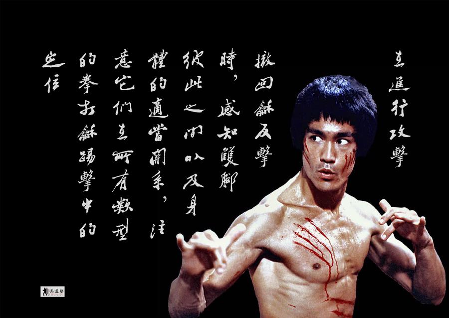 截拳道2010黄锦铭,黄锦铭截拳道腿法