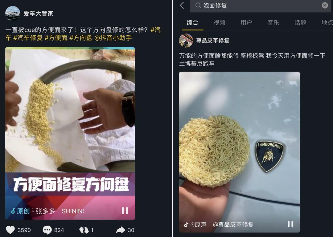 万能修复剂修鞋,球鞋换底修补神器第一名