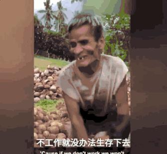 武汉地铁女孩哭,武汉地铁女孩哭的视频