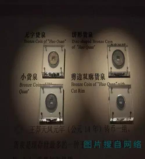 赤金走龙陕西历史博物馆,陕西历史博物馆抢票攻略