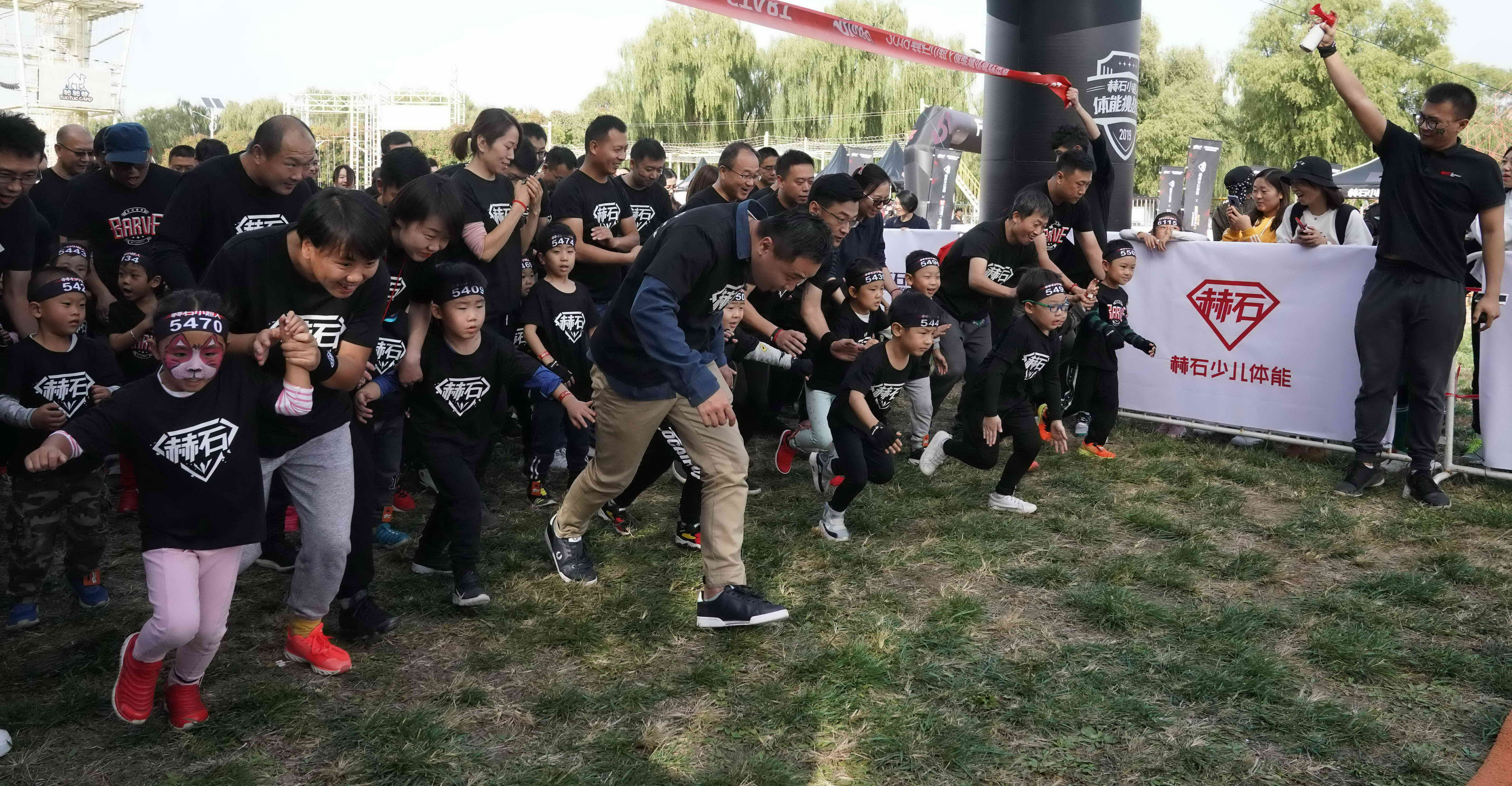 赫石小超人体能直播,赫石小超人亲子运动会