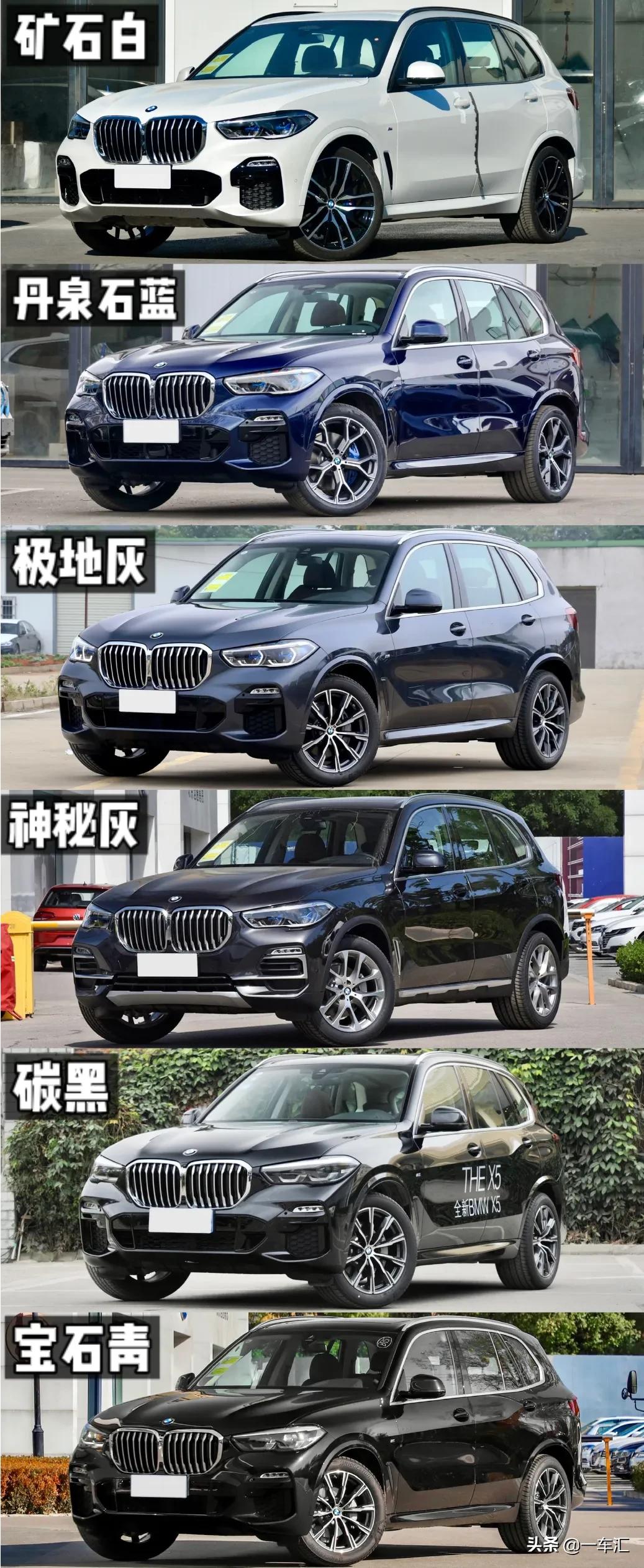 宝马x5取消空气悬挂还值得购买吗,2022款宝马x5有空气悬挂吗