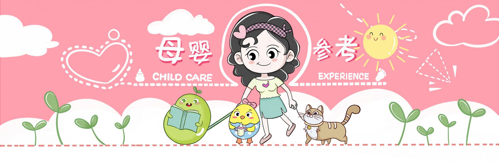 宝宝一放就醒是感冒,宝宝一放就醒和肌张力有关吗