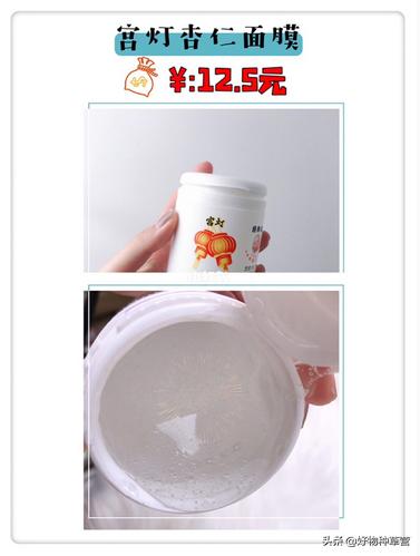 【学生*党**平价护肤替代款】50块钱就能入手超便宜，超实用