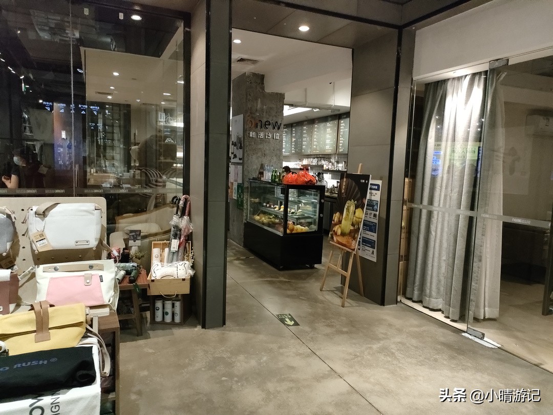 广州市中心的人气书店，书类品种齐全，文艺优雅，是悠闲好去处