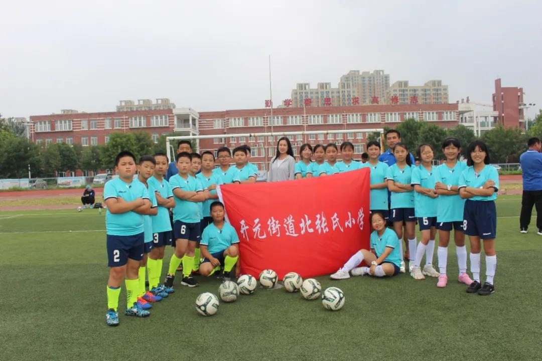 足球训练营寒假封闭,体育训练营寒亭